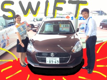 ９月２日の営業時間変更のご案内。スイフトＸＧリミテッド！！限定ワンプライス車！！
